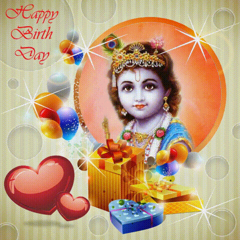 Top Best Janmashtami Animated Gif Images Top Best Janmashtami Animated Gif Images