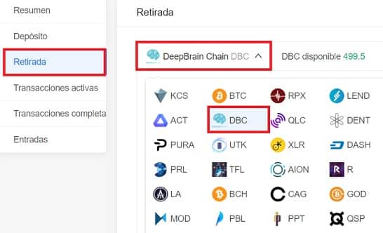 retirada deepbrain chain DBC moneda a wallet retirada deepbrain chain DBC moneda a wallet