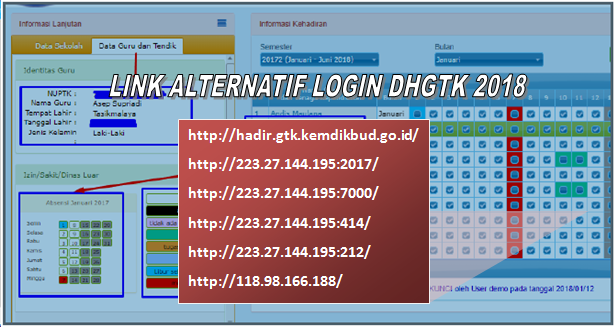 Link Alternatif Login DHGTK 2018 Link Alternatif Login DHGTK 2018