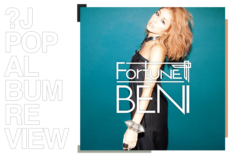 Album review: Beni - Fortune | Random J Pop Album review: Beni - Fortune | Random J Pop