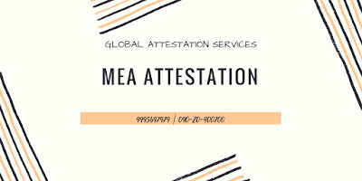 MEA Attestation