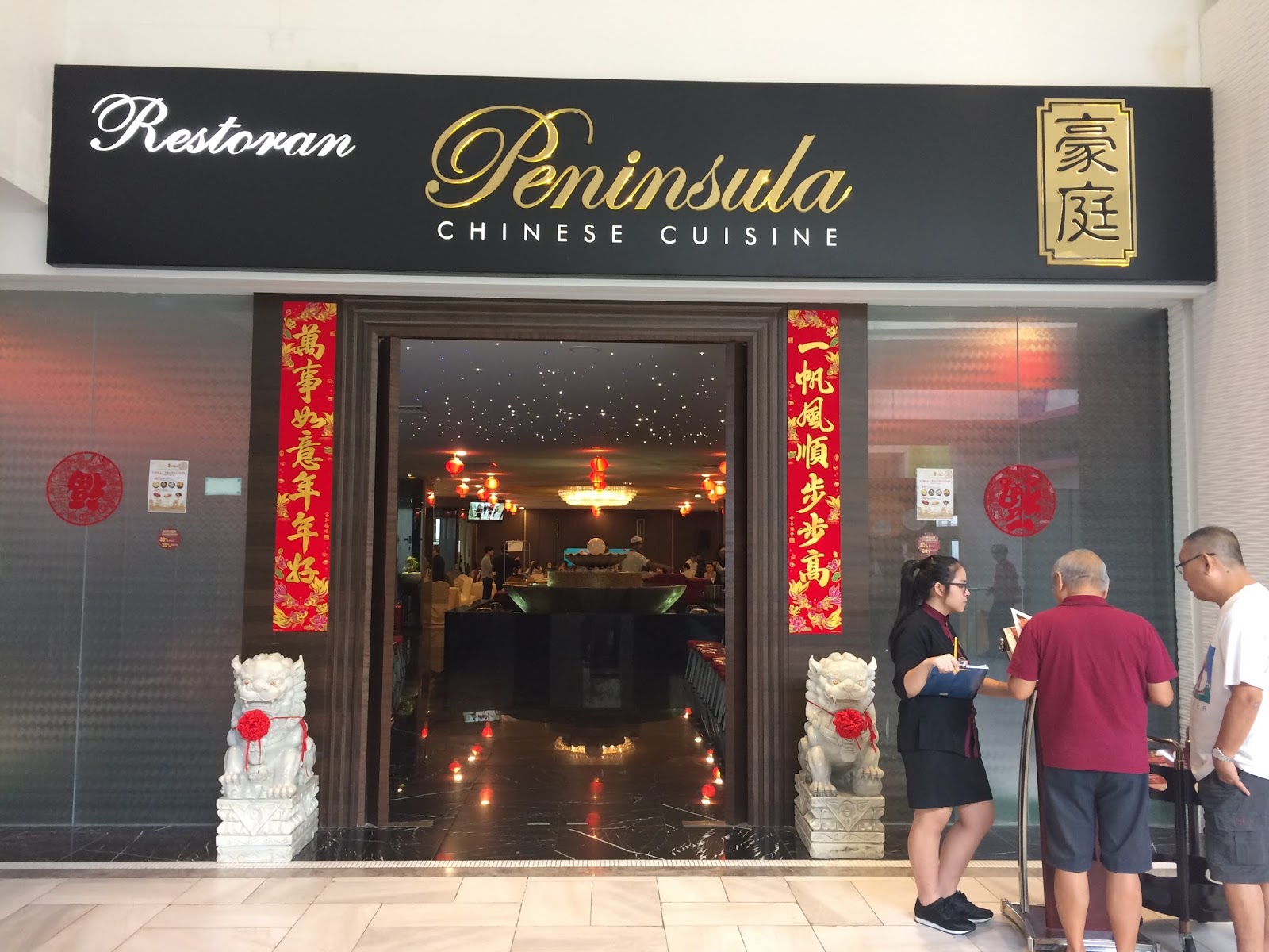 Onattycan Peninsula Chinese Cuisine Restaurant 9 February 2017