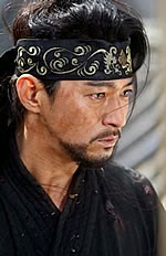 http://www.dramacool.es/drama-detail/empress-ki
