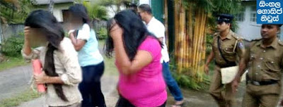 Brothel raided in Kottawa - watch video Brothel raided in Kottawa - watch video