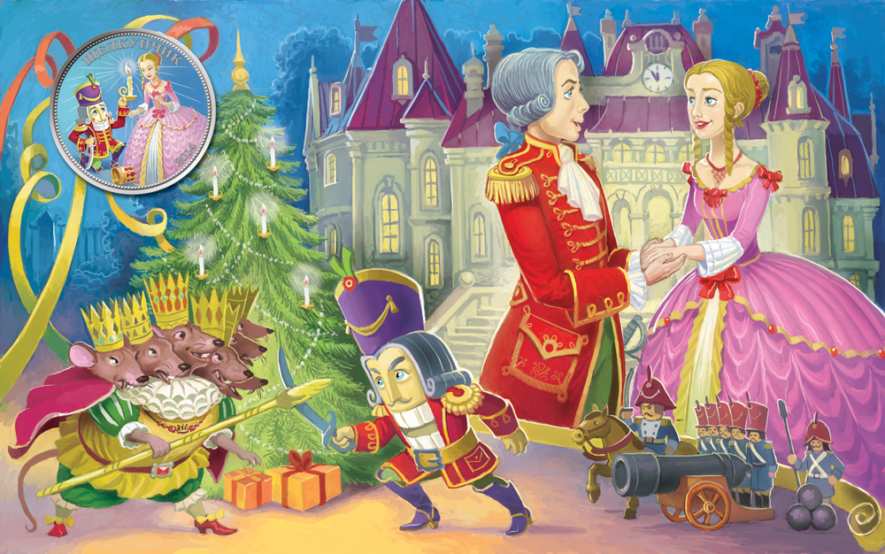 Мой читательский дневник Эрнст Теодор Амадей Гофман