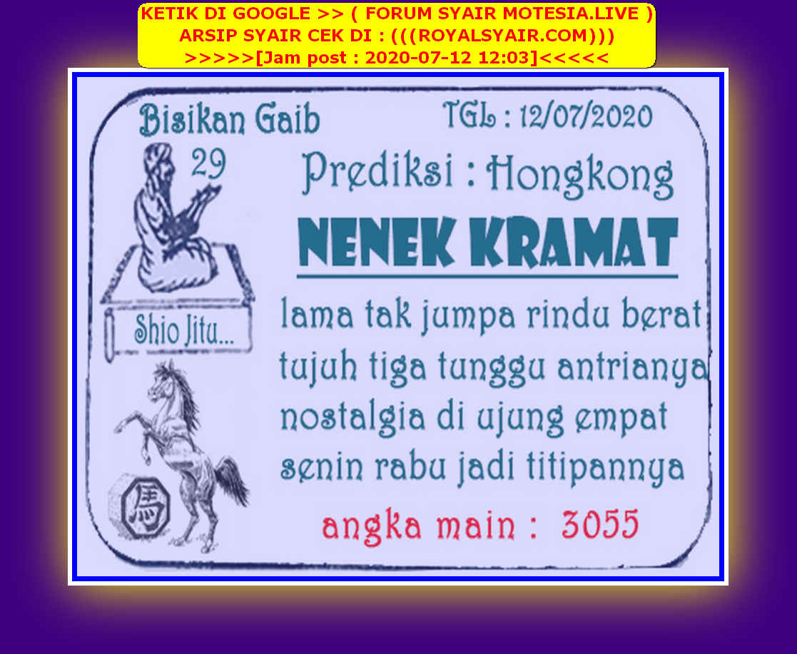 PREDIKSI ATIRAL