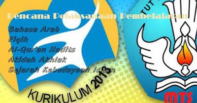 RPP Aqidah Akhlak MTs Kelas 7, 8, 9 Kurikulum 2013 Edisi Revisi 2018
