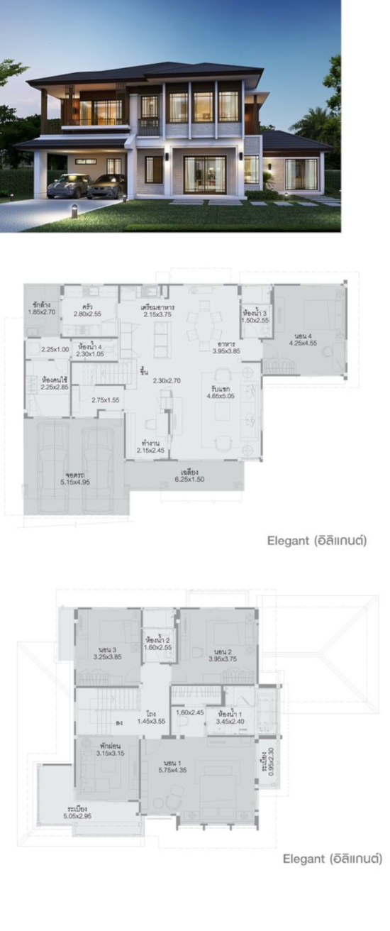 rumah minimalis plus denah