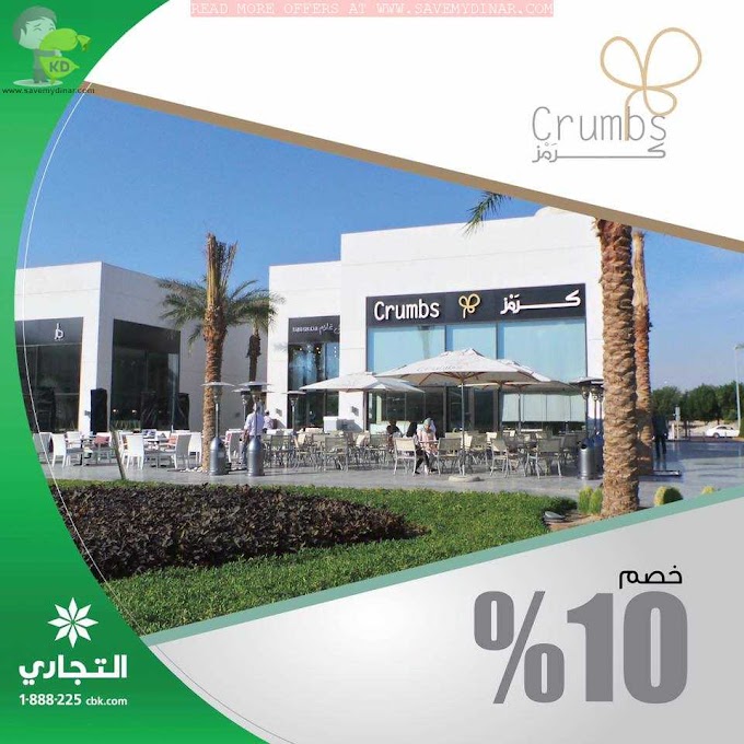CBK Kuwait - Enjoy 10 % Discount on Crumbs Kuwait