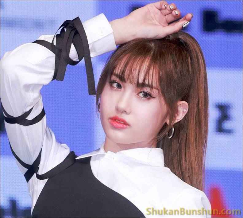 Everglow Leader Name - Everglow 2020