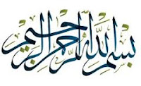 benefits of surah zariyat in urdu 1