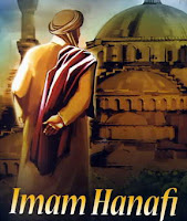 Biografi abu hanifah