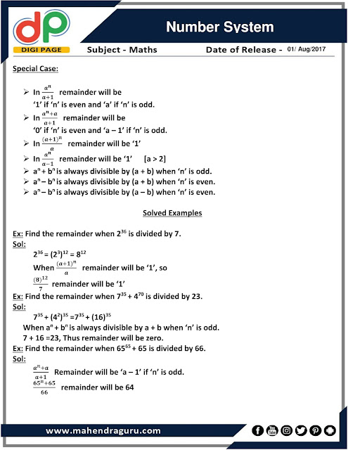  DP | Number System |  01- August - 17