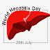 Παγκόσμια Ημέρα κατά των Ιογενών Ηπατίτιδων (video)