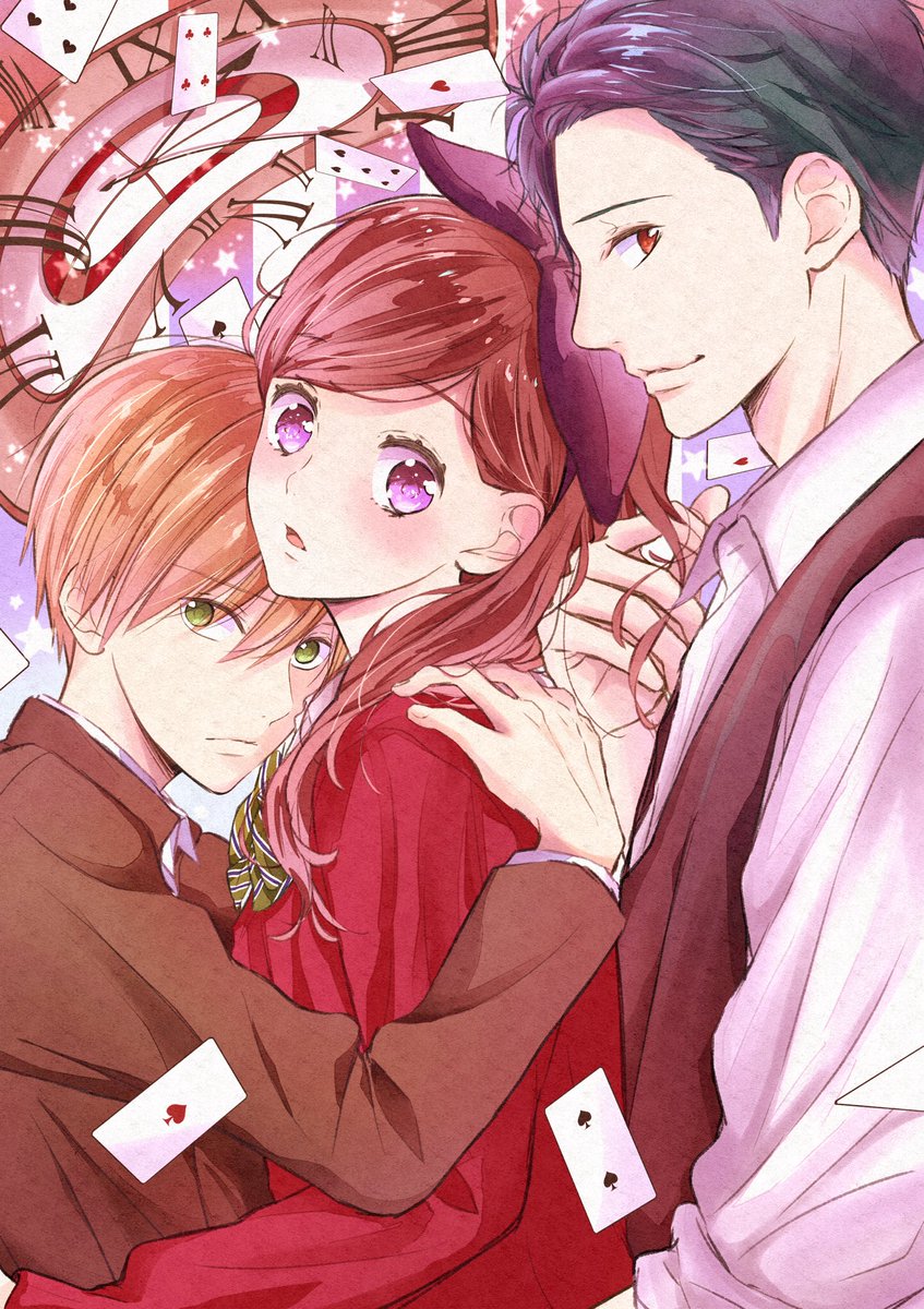 Tsumasakidachi no Alice Tsumasakidachi no Alice
