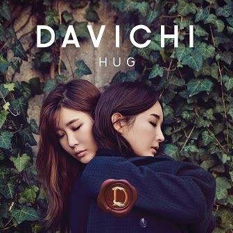 Korean Romanized Lyrics Cry Again Davichi Davichi Cry Again English Translation Lyrics
