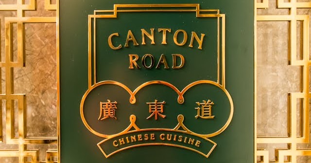 Canton Road - All You Need to Know BEFORE You Go (with Photos)