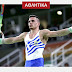 Ο Βασιλιάς των κρίκων είναι Έλληνας - Χρυσός ο Πετρούνιας!!