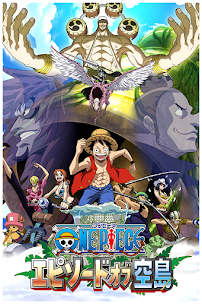 One Piece: Episode of Sorajima