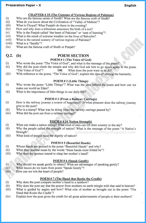 Essay On My Family In English Essay Merits And Demerits Of Science Business Plan Order also Networking Assignment Help Essay On Merits And Demerits Of Science Essay On Science And Technology