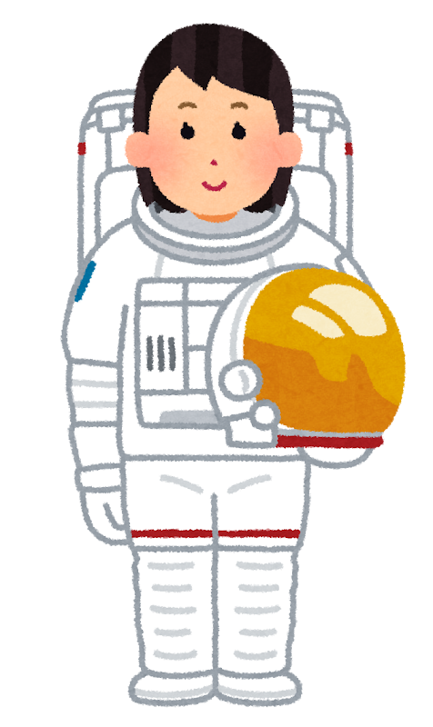 宇宙服を着た宇宙飛行士のイラスト 女性 かわいいフリー素材集 いらすとや