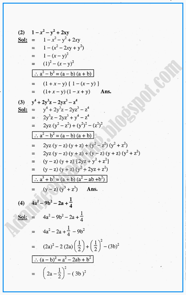 Adamjee Coaching: Exercise 5.2 - Factorization, HCF, LCM ...