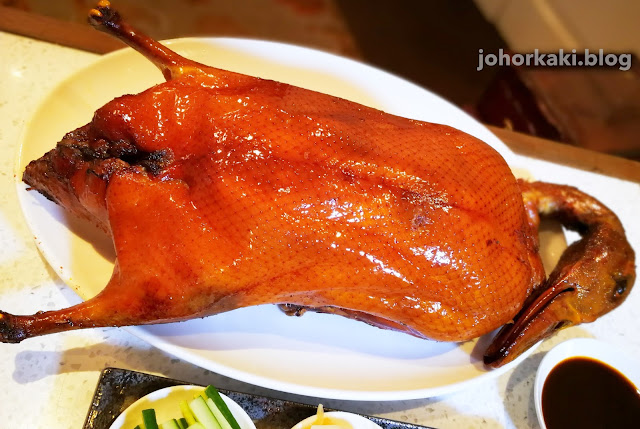 Chiou Hwa Restaurant.Taipei 九華樓.華泰王子大飯店.台北 Chiou-Hwa-Restaurant-Taipei-九華樓.華泰王子大飯店.台北