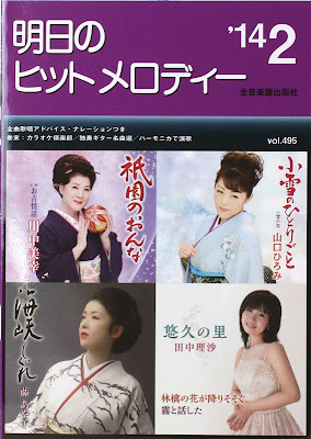 http://www.chuya-online.com/products/81945/index.html