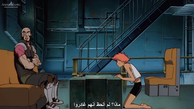فيلم انمى Cowboy Bebop: Tengoku no Tobira بلوراي 1080p مترجم كامل اون لاين Cowboy Bebop تحميل و مشاهدة Tengoku no Tobira جودة خارقة عالية بحجم صغير على عدة سيرفرات BD x265 رابط واحد Bluray فيلم انمى Cowboy Bebop: Tengoku no Tobira بلوراي 1080p مترجم كامل اون لاين Cowboy Bebop تحميل و مشاهدة Tengoku no Tobira جودة خارقة عالية بحجم صغير على عدة سيرفرات BD x265 رابط واحد Bluray