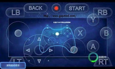 Download Xbox 360 Emulator Apk For Android Terbaru Download Xbox 360 Emulator Apk For Android Terbaru