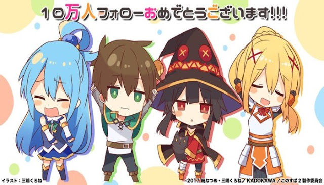 KonoSuba BD Subtitle Indonesia Download KonoSuba BD Subtitle Indonesia