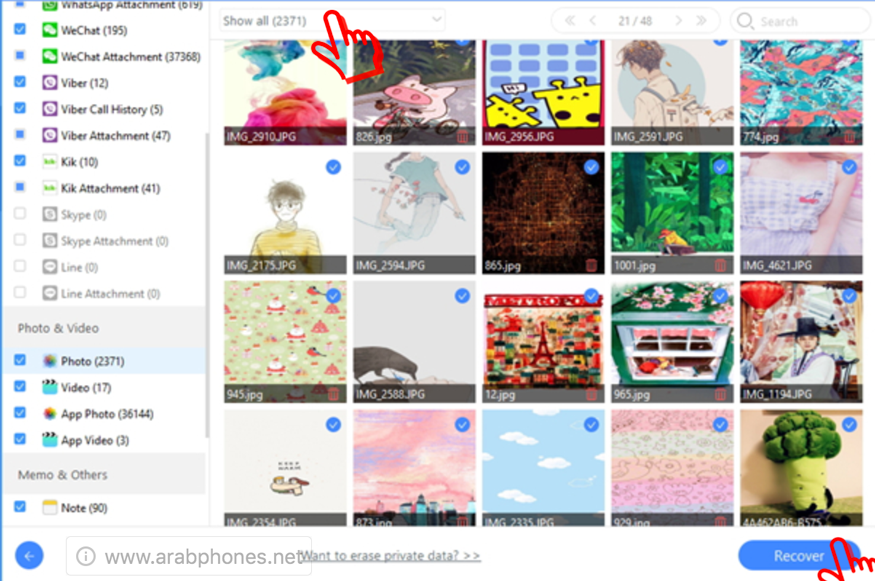 recover deleted files