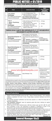 Public Notice Number 01/2019 The Latest Jobs Call For Application Tech-II Special Vehicle Operator III Apply Online/ By Post Public Notice Number 01/2019 The Latest Jobs Call For Application Tech-II Special Vehicle Operator III Apply Online/ By Post