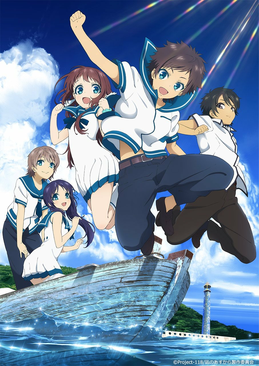 [Anime Review] Nagi no Asu kara - Menikmati Cinta Bersegi-segi to the