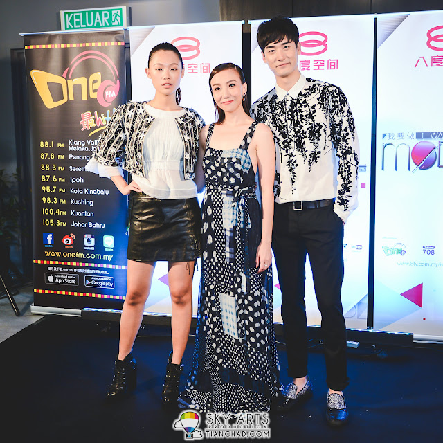 Shir Chong 张嘉汶 (@shir.oh.shir) , Lynn Lim林佩盈 and Sean Feng 冯翔 at I Wanna Be A Model 2016 Press Conference