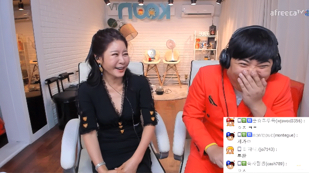 유지나 의식의 흐름(feat. 최군 실방) | 인스티즈