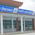 IAF AN-32 for the first time makes a landing at Sikkim's Pakyong Airport