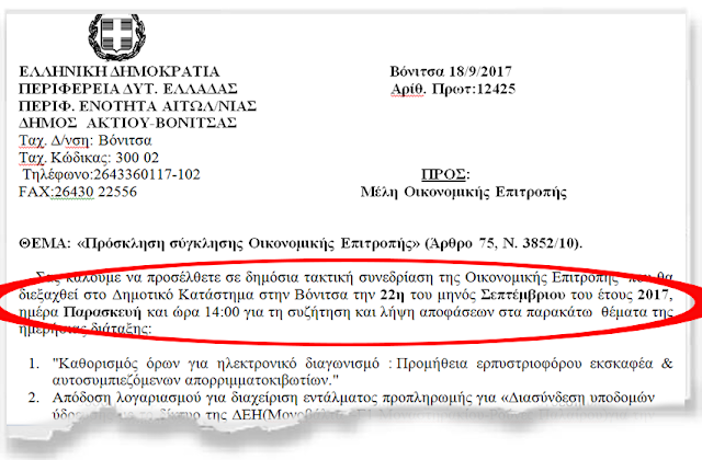 αφγανικό μεγάλο καβλί