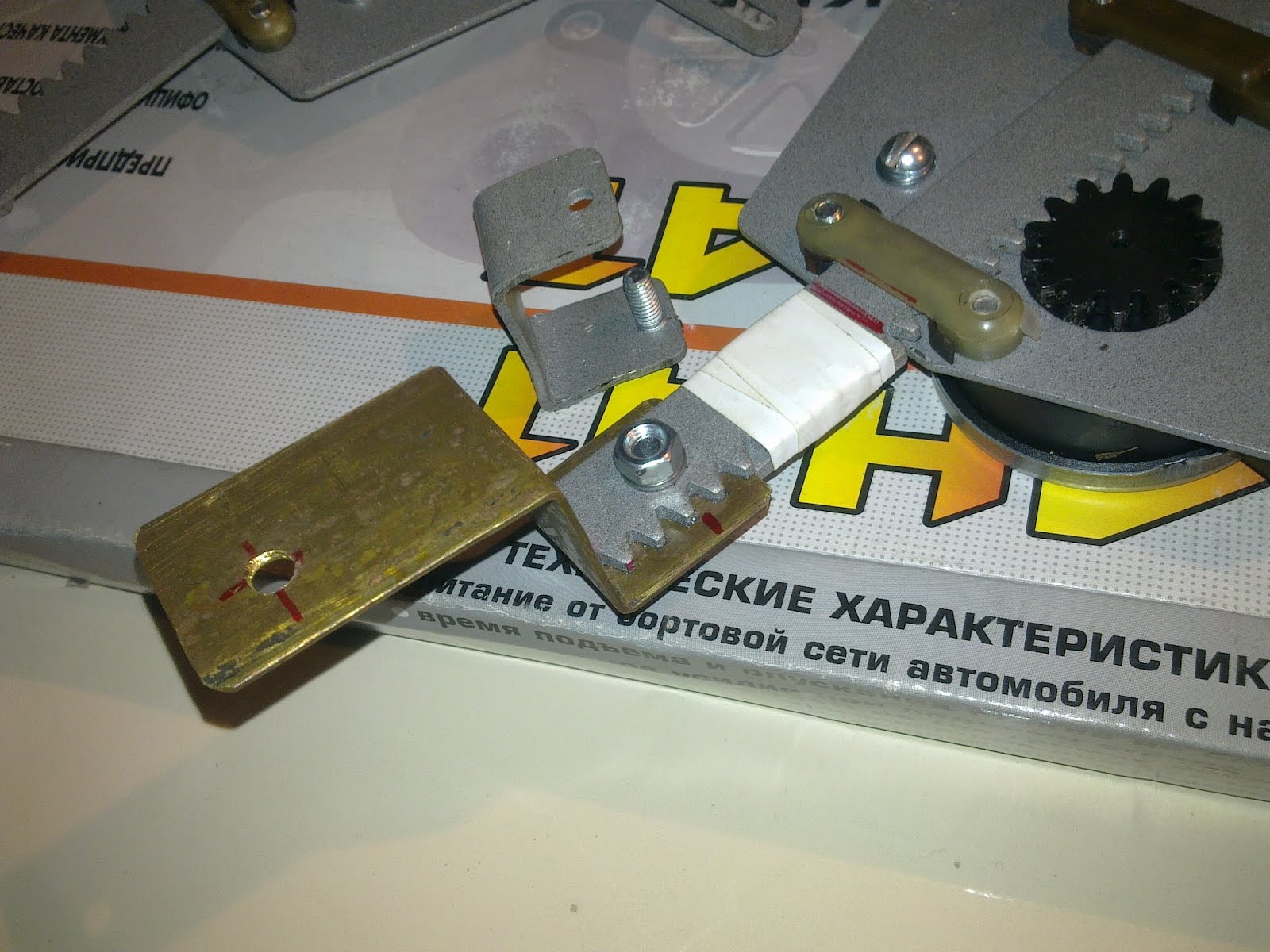 Доработка ВАЗ 2106. История одного автомобиля.: Стеклоподъемник в ...