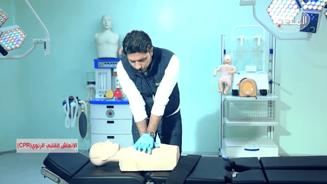 تقنيات (الإسعافات الإولية و الطوارئ) Video-CPR-min