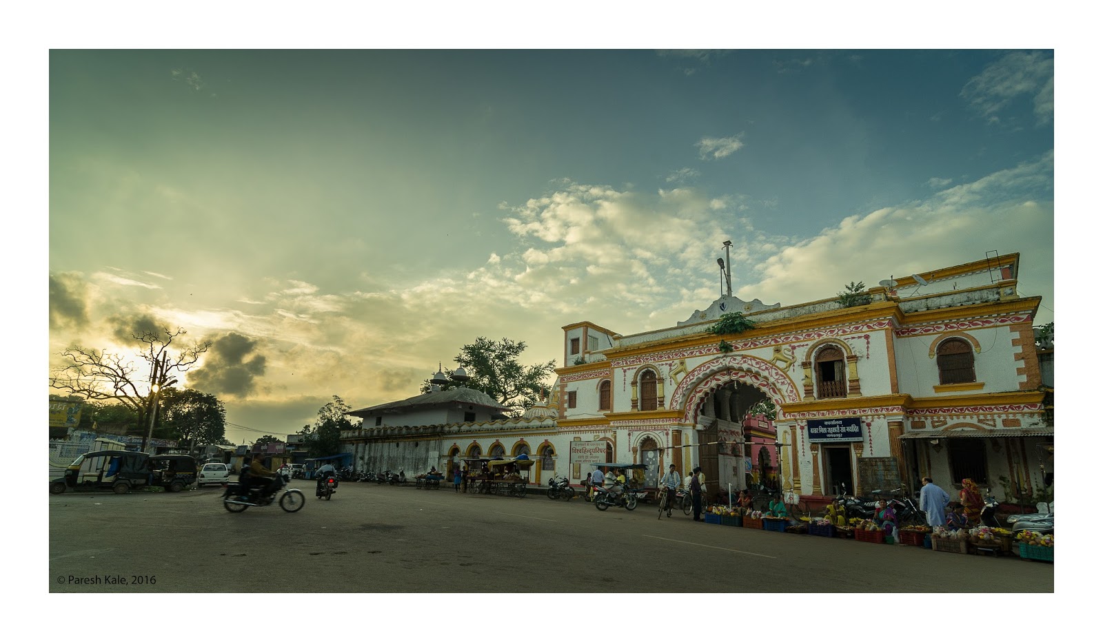 Wandering Destination Jagdalpur
