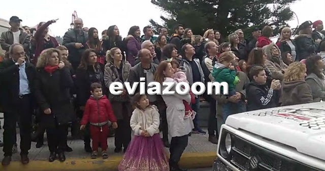 Παρατράγουδα στο Καρναβάλι της Χαλκίδας: Άρμα προσέκρουσε σε καλώδιο της ΔΕΗ και διεκόπη η παρέλαση (ΦΩΤΟ & ΒΙΝΤΕΟ) Παρατράγουδα στο Καρναβάλι της Χαλκίδας: Άρμα προσέκρουσε σε καλώδιο της ΔΕΗ και διεκόπη η παρέλαση (ΦΩΤΟ & ΒΙΝΤΕΟ)