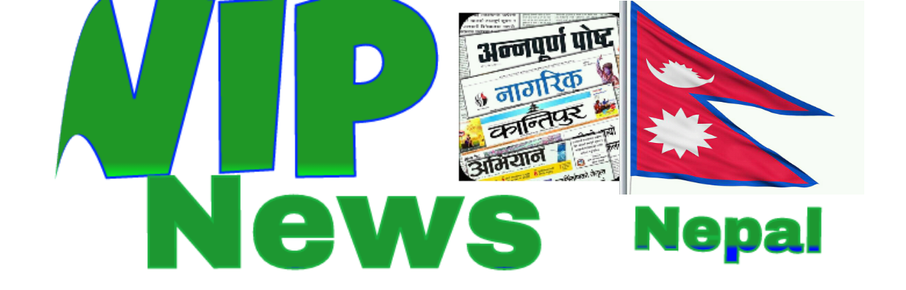 VIP-News nepal