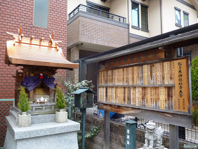 松乃木神社 松乃木神社