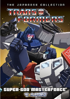 Transformers Masterforce Serie Animacion