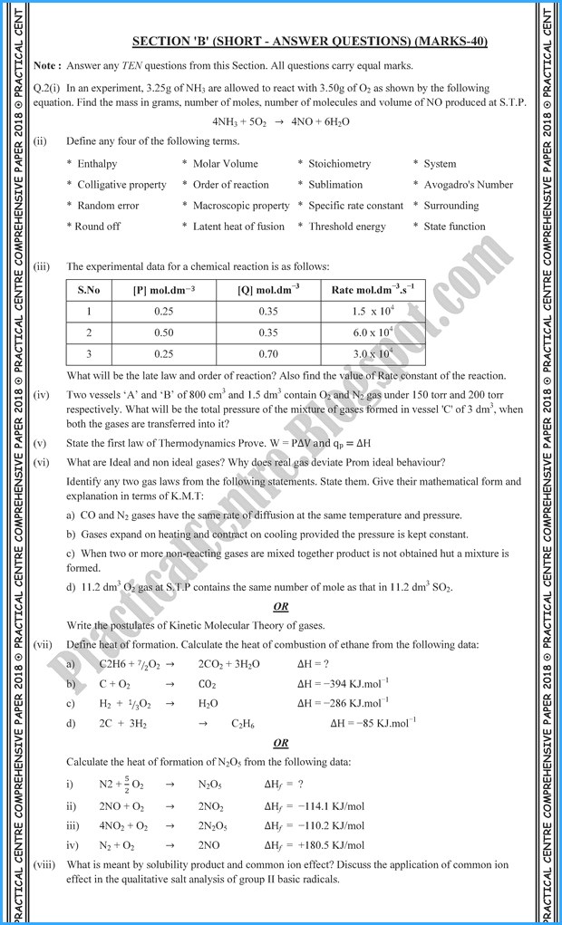 chemistry-xi-practical-centre-guess-paper-2018-science-group