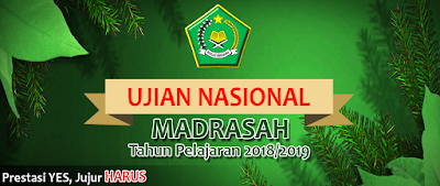 Spanduk Ujian Nasional Tahun Pelajaran 2020 2020 Spanduk Ujian Nasional Tahun Pelajaran 2020 2020
