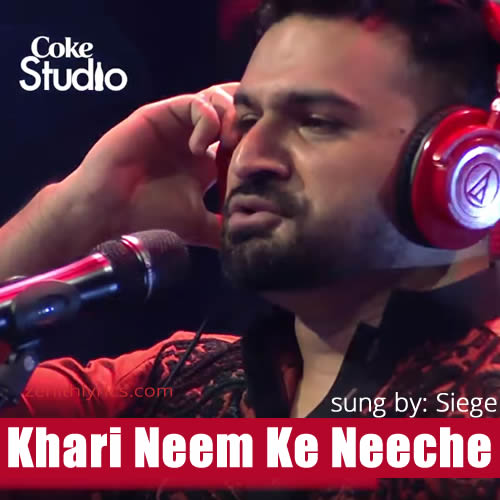 Khari Neem Lyrics by Siege