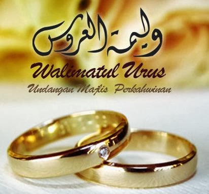 Kata kata dalam surat undangan pernikahan islam Lengkap 