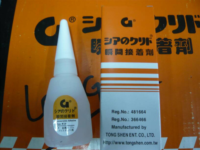 Harga Lem Kertas Cair Bening lem korea g cair bening glue alat tulis sekolah alat Harga Lem Kertas Cair Bening lem korea g cair bening glue alat tulis sekolah alat